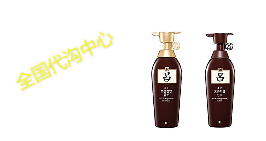 Ryoe Korean New Root Volume Shampoo 16.90 Oz/500Ml+ Conditi