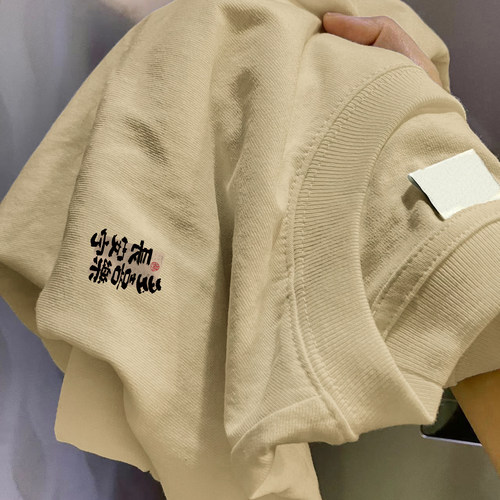 反季清仓~大牌出口订单余货国潮印花短袖T恤男女夏季时尚纯棉上衣