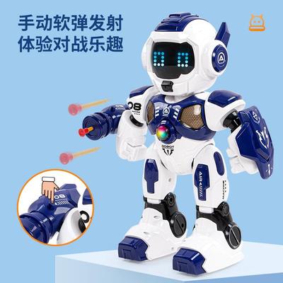 澳日母婴儿童遥控机器人