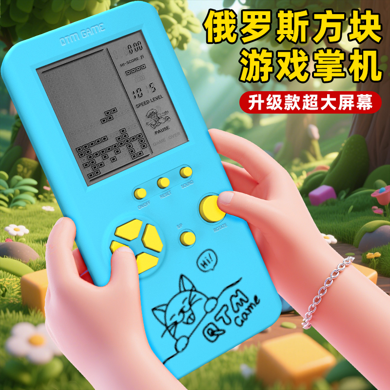 男孩子玩具生日礼物3周岁以上4益智力5六一6圣诞节7宝宝1儿童节89