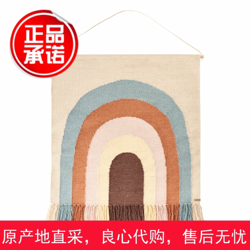 oyoy丹麦正品儿童房装饰