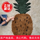 菠萝草莓图案 北欧 丹麦ferm Tufted系列地毯 LIVING Fruiticana