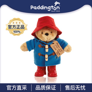 英国正版帕丁顿熊paddington小红帽电影原版大号毛绒玩偶挂件礼物