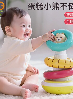 【谷雨动感】宝宝叠叠乐早教玩具