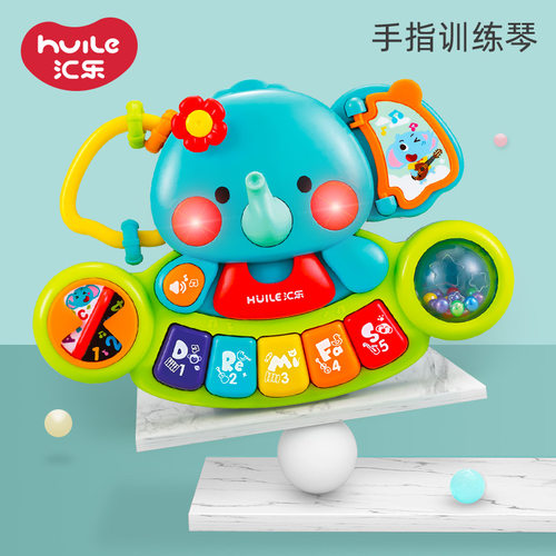 汇乐大象琴恐龙手指琴小象电子琴