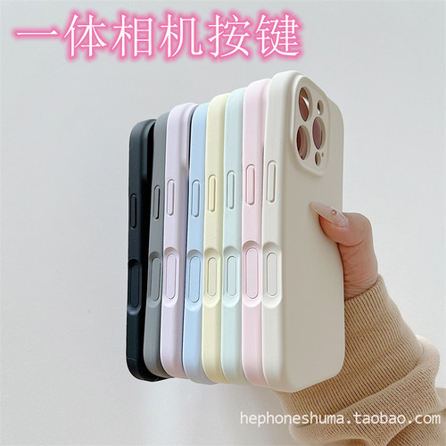 适用苹果17液态硅胶手机壳