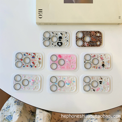 适用苹果17promax镜头膜iPhone17pro摄像头保护膜相机镜头膜一体全包膜防爆钢化玻璃膜可爱卡通透明闪钻膜