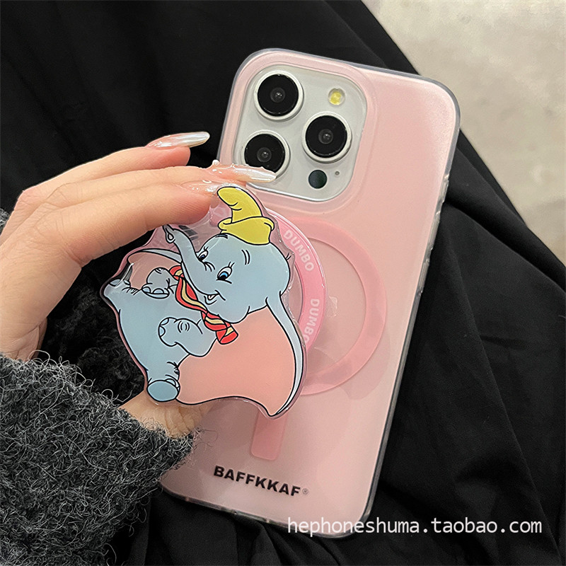 小飞象磁吸支架适用iphone15promax手机壳苹果14新款13女款12双层11