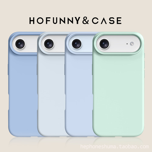 适用iPhoneAir磁吸手机壳