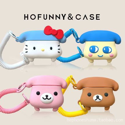 卡通软萌电话机适用苹果AirPodsPro3代保护套airpodspro2代耳机套airpods4代无线蓝牙二代新三代四代耳机壳