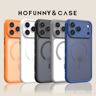 适用iPhone17Promax手机壳