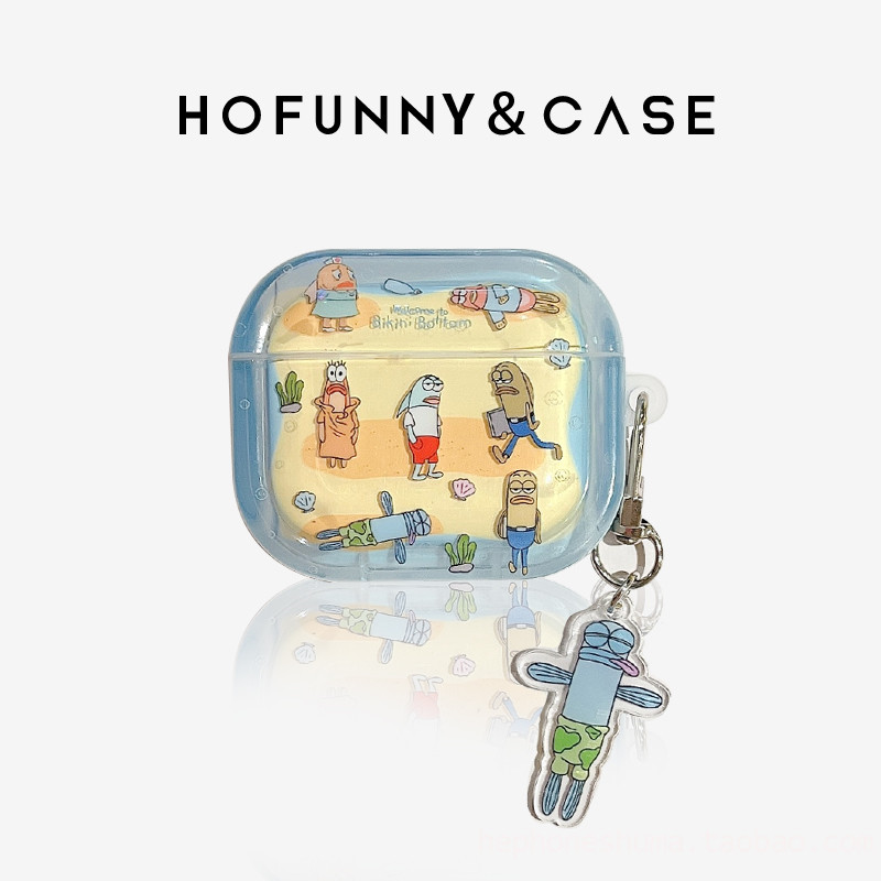 趣味比奇堡路人鱼挂件适用airpods4代保护套airpodspro2代耳机套苹果airpods3代2代无线蓝牙二代三代耳机壳,3C数码配件,耳机保护套,淘宝优惠券,粉丝福利购,淘宝优惠卷