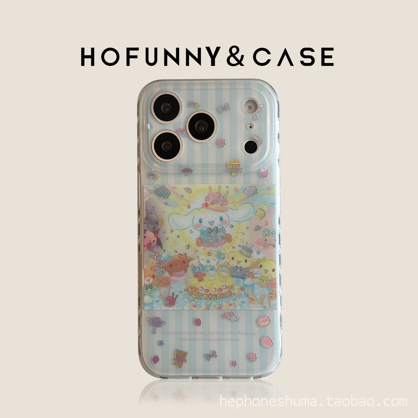 韩系ins蓝条纹满屏彩色玉桂狗集合适用iPhone17Promax苹果16ProMax手机壳新款15Pro卡通防摔14Promax保护套13,3C数码配件,手机保护套/壳,淘宝优惠券,粉丝福利购,淘宝优惠卷