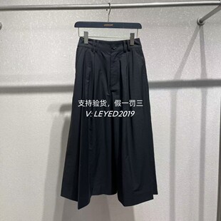 JESSYLINE杰茜莱2025夏款专柜正品国内代购黑色长裤524110683-459
