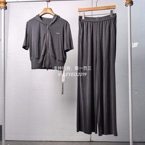 MixMax/ins特卖2025夏季新款国内专柜正品套装1252166627-1499