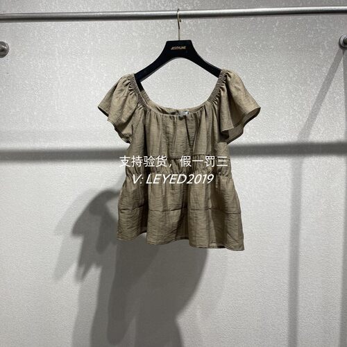 专柜正品Jessyline/杰西莱2025夏季新款上衣短袖521103329-339
