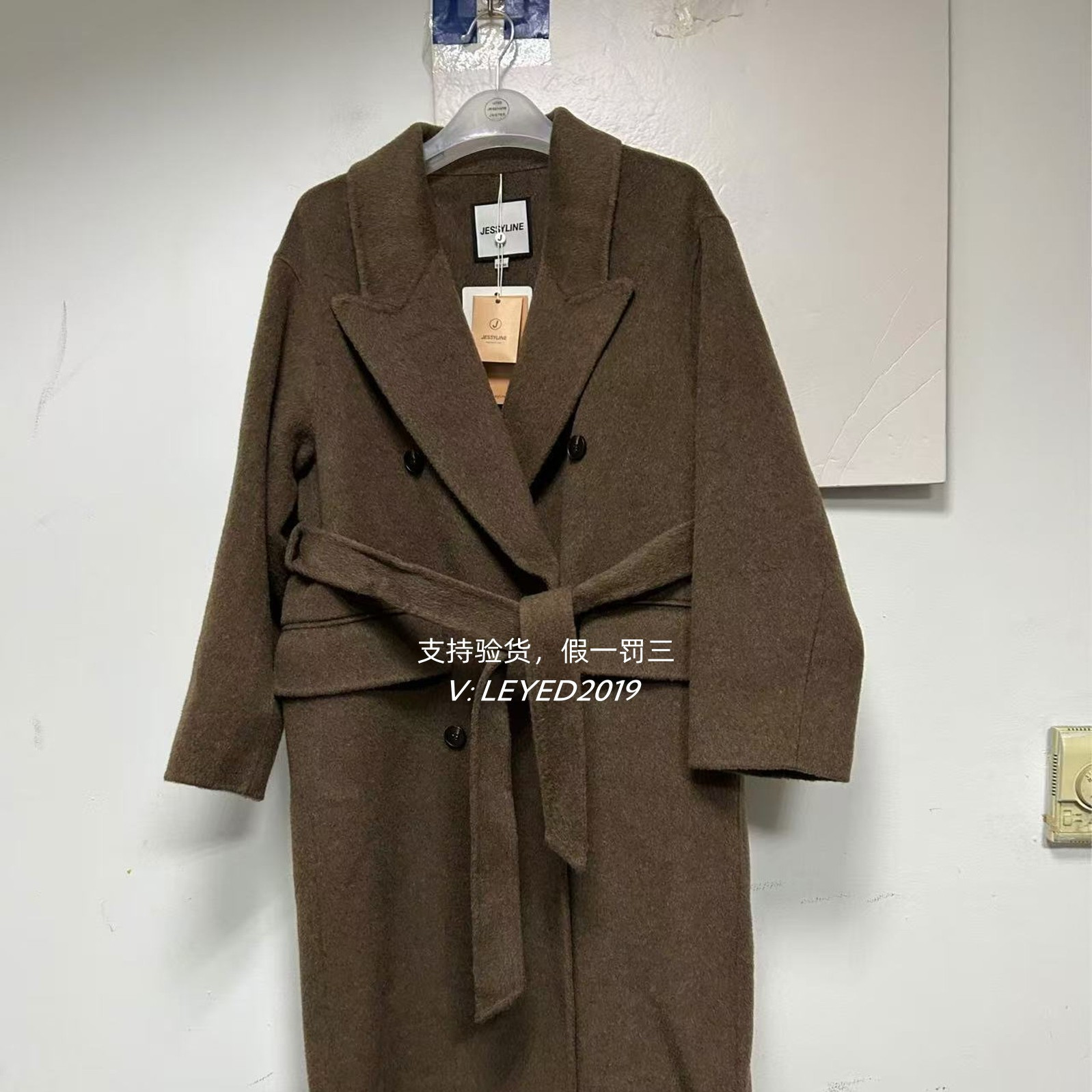 jessyline国内正品专柜代购2024冬款杰茜莱大衣444105142-1680