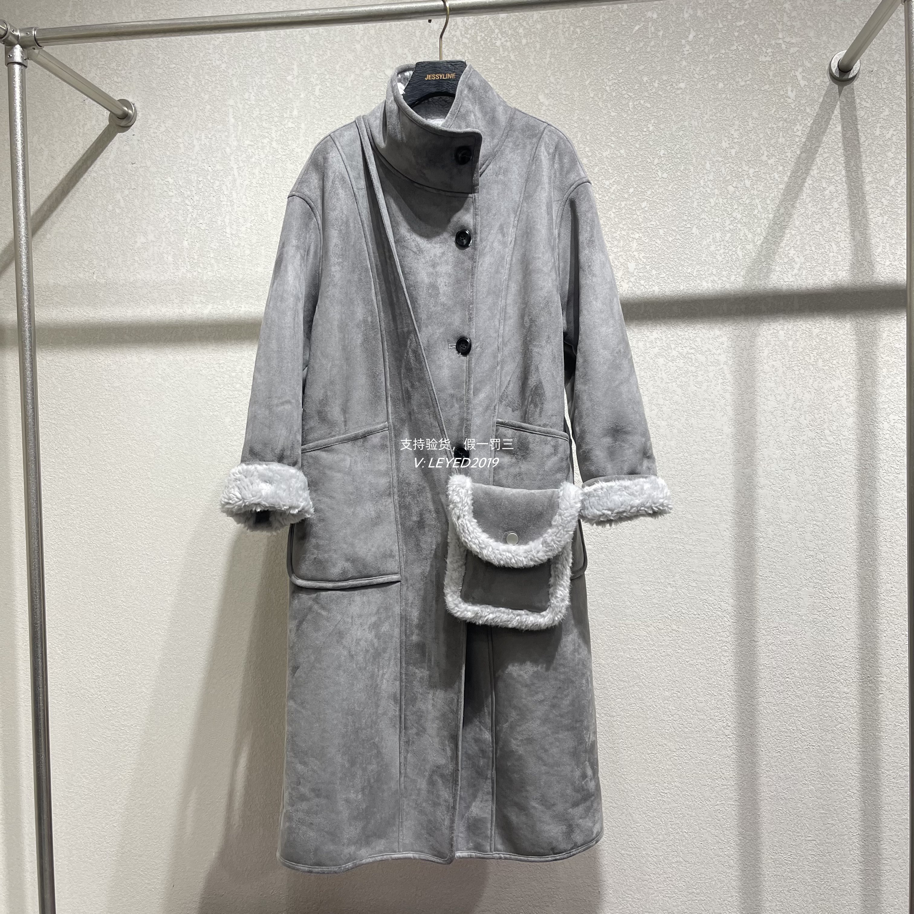 jessyline专柜正品2025杰西莱正品冬款外套543207157-98-1290