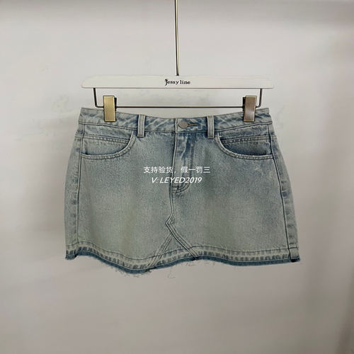 jessyline国内正品专柜代购2024夏款杰茜莱牛仔裙425212593-399