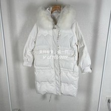 MixMax美姿宝莲2024冬季新品中长羽绒服1244114940-4999