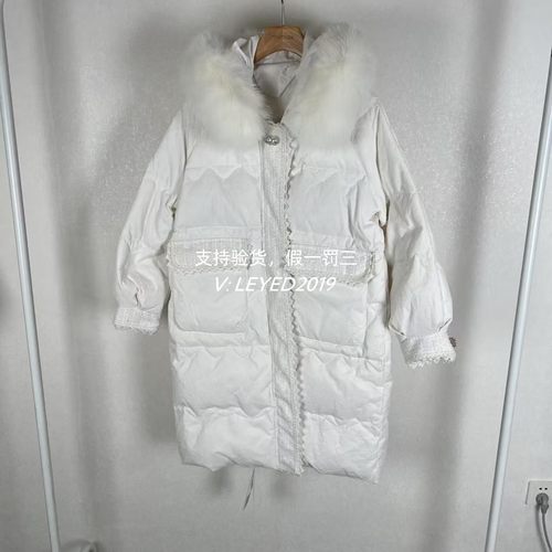 MixMax美姿宝莲2024冬季新品中长羽绒服1244114940-4999