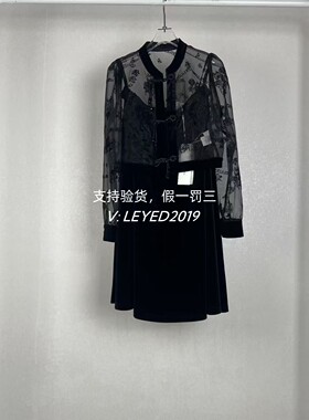 MixMax/ins特卖2024春季新款国内专柜正品套装1241166785-2299