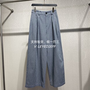 JessyLine专柜正品2025春款休闲百搭长裤513110247-539