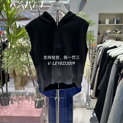 JS-jsister专柜正品 2025春新款马甲S511104052-99-569