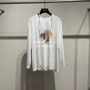 Jessyline/杰西莱2026春专柜正品上衣613101449-299