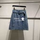 专柜正品 489 Jessy·Line杰西莱2026春款 牛仔裙611212337