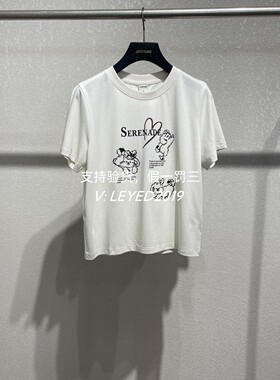 专柜正品jessyline 杰西莱2025夏季新款T恤短袖卡通521201358-229