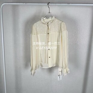 MixMax/ins特卖2024春季新款国内专柜正品长袖衬衫1241223415-749