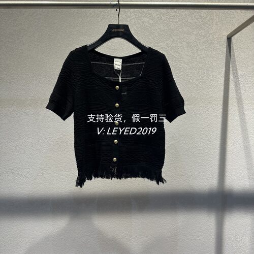 jsister专柜正品国内代购JS商场同款2024夏针织衫S423204417-799