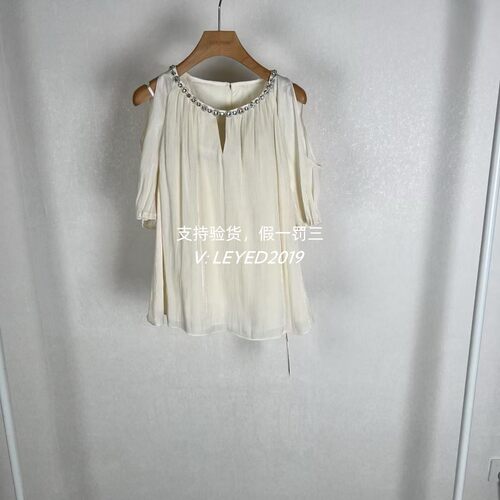 MixMax/ins特卖2024夏季新款国内专柜正品套装1242266179-1049