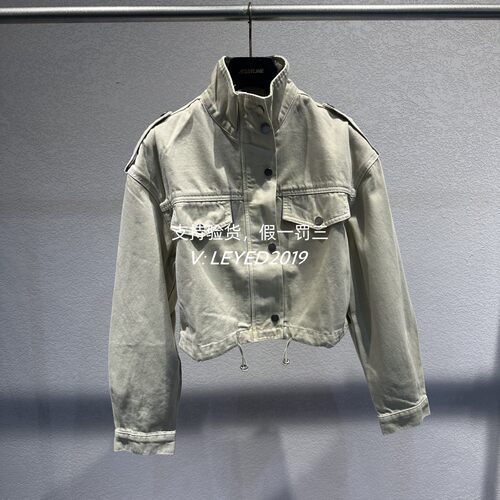 jsister 2024春装专柜 JS女装时尚卡其牛仔短外套 S411107014-969