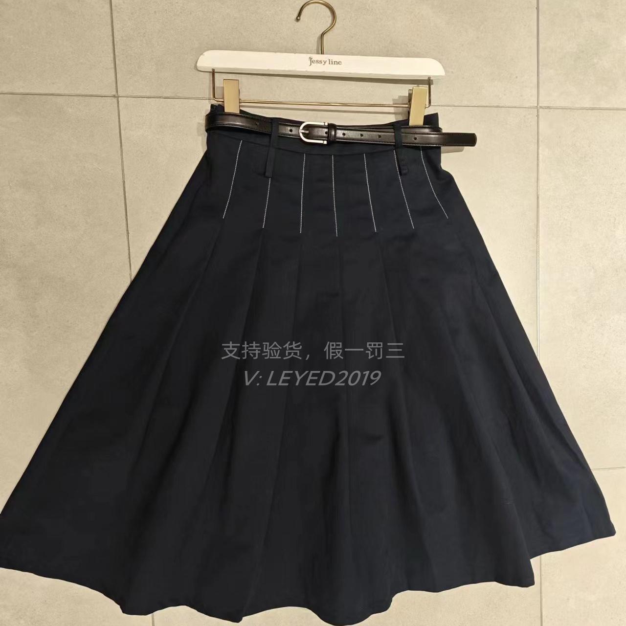 杰茜莱短裙半身裙342212094中裙