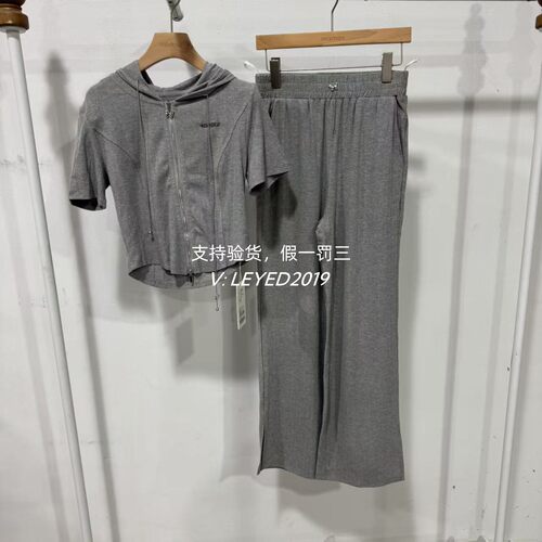 MixMax/ins特卖2023夏季新款国内专柜正品套装1232166630-1469