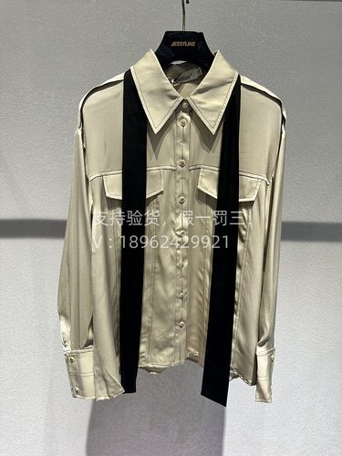 jsister 2023秋款专柜正品新款衬衫上衣女S333202174-1390