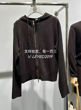 Jessy·Line杰西莱2026秋款专柜长袖针织衫632204445-659