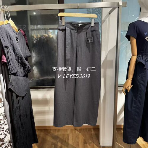 Jsister 2025年秋季新款专柜正品百搭休闲裤S531110323-599