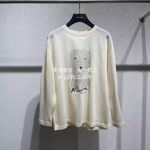 Jessy·Line专柜正品2025春款百搭长袖针织衫511104041-469