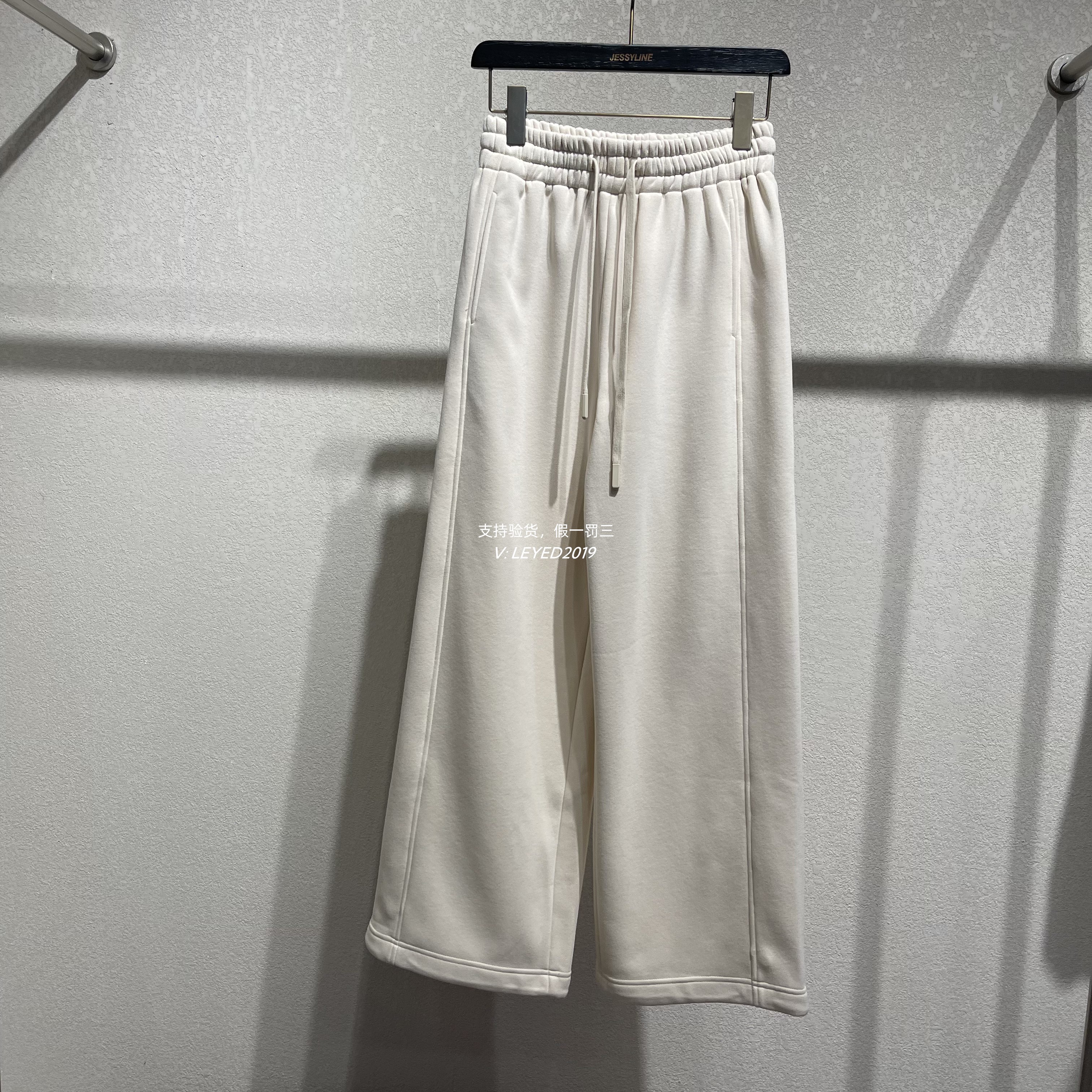 专柜正品jessyline2025杰西莱冬季新款长裤阔腿休闲542210098-469