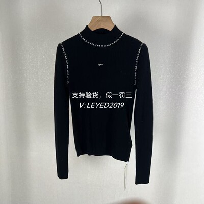 MixMax/ins特卖2024秋季新款国内专柜正品毛衫1244140715-919