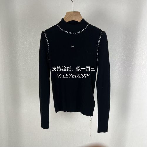 MixMax/ins特卖2024秋季新款国内专柜正品毛衫1244140715-919