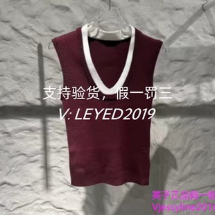 专柜正品JS-jsister2025春装新款 背心S512204139-95-439