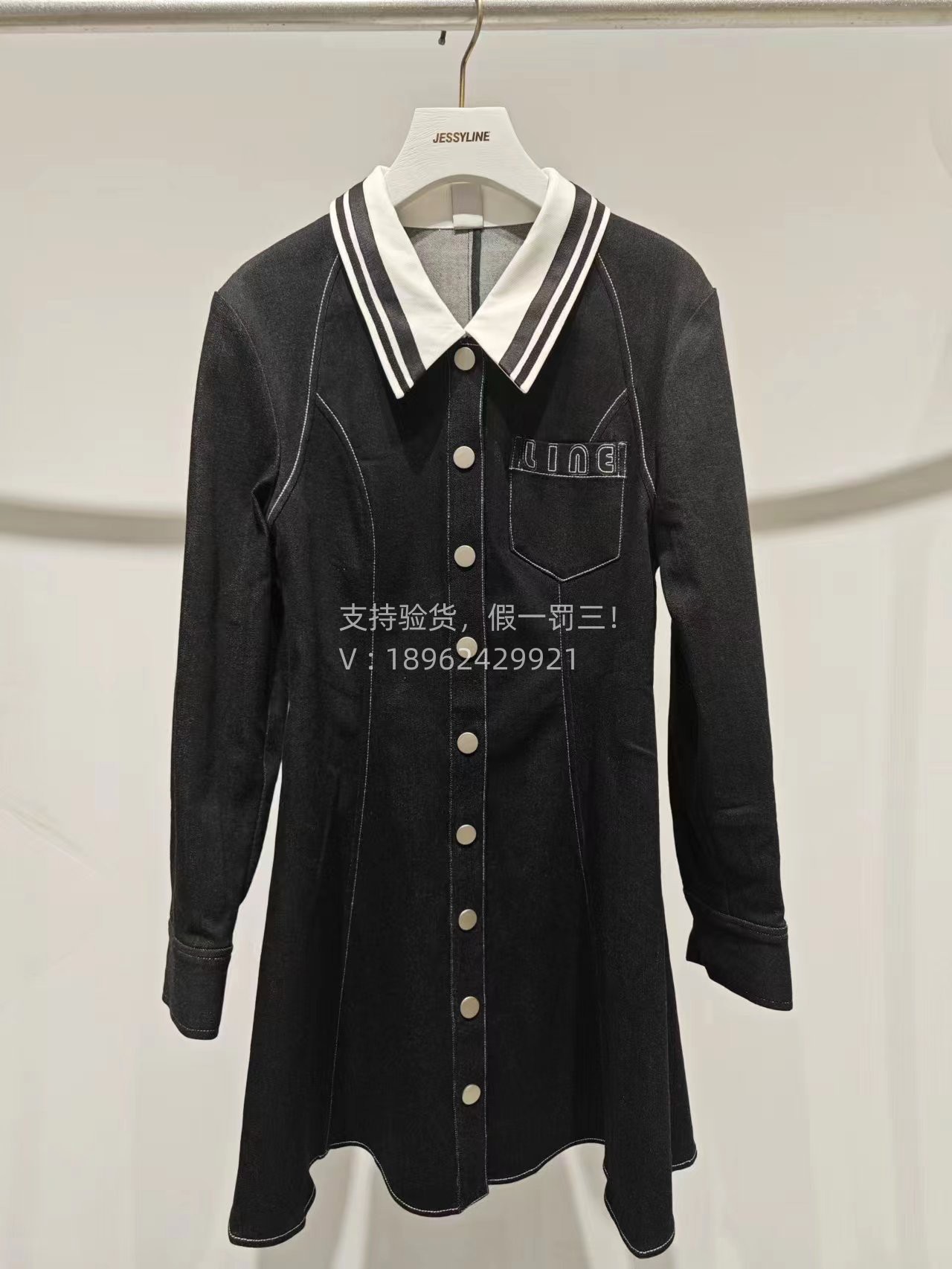 Jessyline杰西莱2023秋季新款专柜正品连衣裙女332111085-899