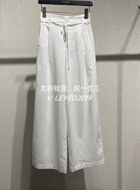 JESSYLINE/杰茜莱2025夏款专柜正品国内代购长裤523110563-559