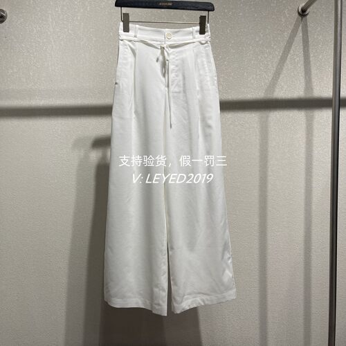 JESSYLINE/杰茜莱2025夏款专柜正品国内代购长裤523110563-559