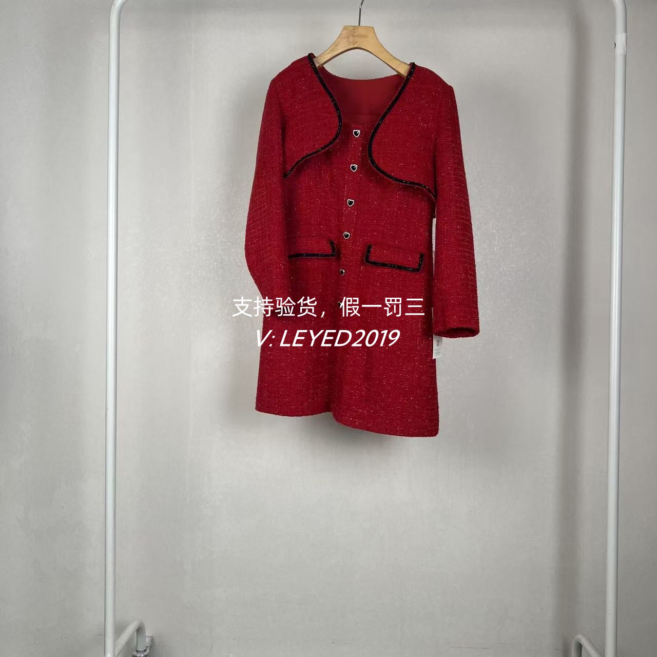 MixMax&ins特卖2024春季新款国内专柜正品套装1241166950-2369