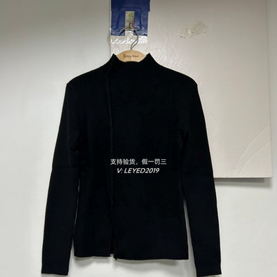 杰茜莱专柜正品JS/Jsister2024冬季毛衫-S440B04197-99-639